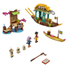 LEGO® Disney 43185 - Boun a loď - Cena : 1059,- Kč s dph 
