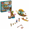 LEGO® Disney 43185 - Boun a loď - Cena : 1206,- Kč s dph 