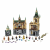 LEGO® Harry Potter 76389 - Bradavice: Tajemná komnata - Cena : 2889,- Kč s dph 