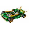 LEGO Ninjago 70641 -  Ninda Nightcrawler - Cena : 864,- K s dph 