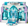 LEGO Disney 41148 - Elsa a jej kouzeln ledov palc - Cena : 1637,- K s dph 