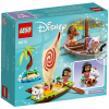 LEGO Disney Princess 43170 - Vaianino ocensk dobrodrustv - Cena : 209,- K s dph 