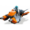 LEGO® Creator 31111 - Kyberdron - Cena : 177,- Kč s dph 