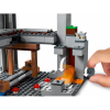 LEGO Minecraft 21169 - Prvn dobrodrustv - Cena : 1190,- K s dph 