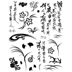 Obrázek Gelová razítka- Květiny, listy- čínské písmo