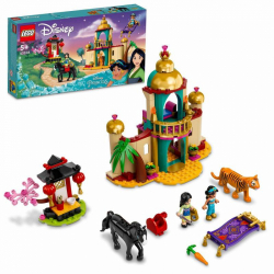 Obrázek LEGO<sup><small>®</small></sup> Disney Princess 43208 - Dobrodružství Jasmíny a Mulan