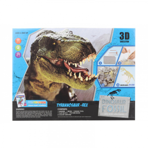 Obrázek Tesání T-Rex s omalovánky