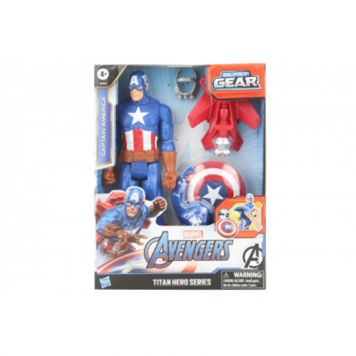Obrázek Avengers figurka Capitan America s Power FX přislu