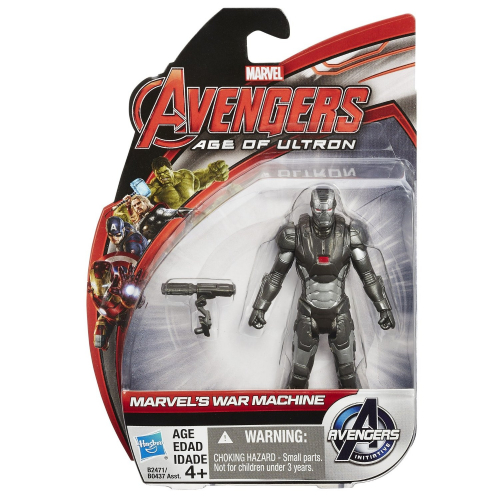 Hasbro Avengers 10 cm all star akn figurka - Marvels War Machine B2471 - Cena : 166,- K s dph 