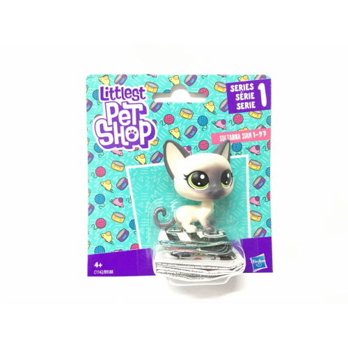 Littlest Pet Shop Samostatn zvtko - Sultanna Siam C1142 - Cena : 99,- K s dph 