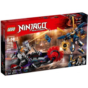 LEGO Ninjago 70642 -  Killow vs. Samuraj X - Cena : 1112,- K s dph 