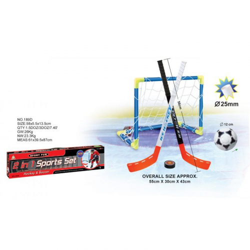Fotbal/hokej set - Cena : 261,- K s dph 