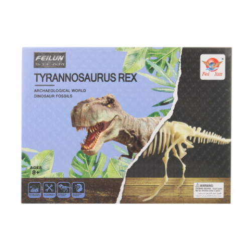 Tesn Tyrannosaurus Rex - Cena : 266,- K s dph 