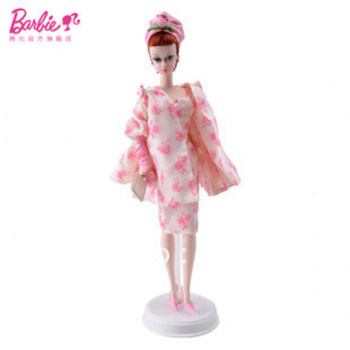 Barbie v kvtinovm kostmku - Cena : 1437,- K s dph 