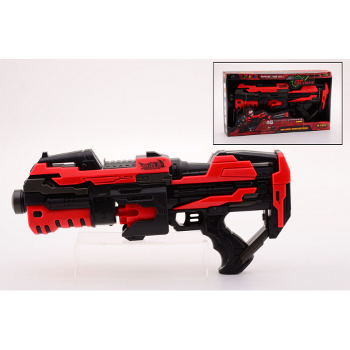 Sportovn pistole na ipky Rotating Shooter 45 cm + 10 ipek - Cena : 519,- K s dph 