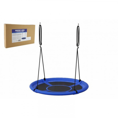 Houpací kruh modrý 80 cm látková výplň v krabici 60x37x7cm - Cena : 1282,- Kč s dph 