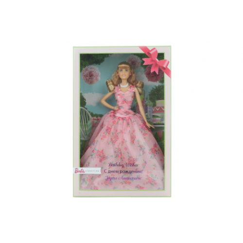 Barbie ڞasn narozeniny FXC76 - Cena : 899,- K s dph 